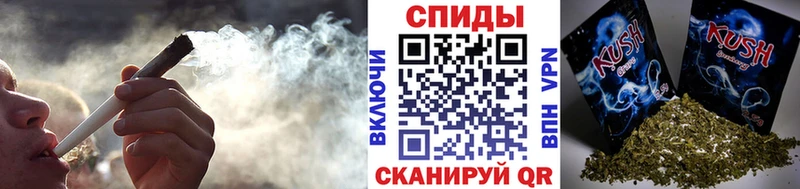 Купить закладки  Протвино  Бутират оксибутират 