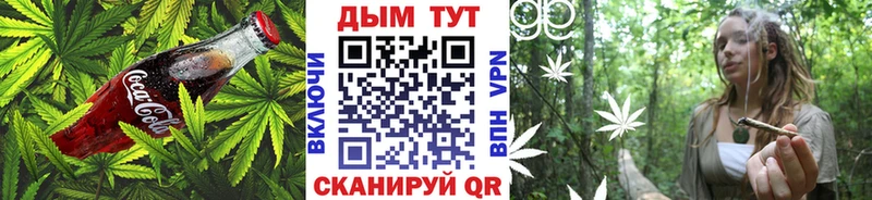 Купить  Протвино  Еда ТГК марихуана 
