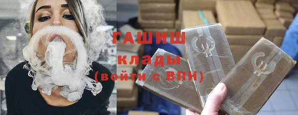 марихуана Дмитров