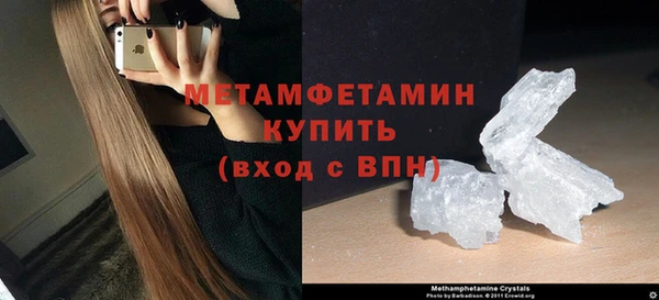 MESCALINE Дмитриев