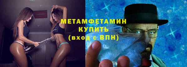 MESCALINE Дмитриев