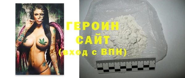 марихуана Дмитров