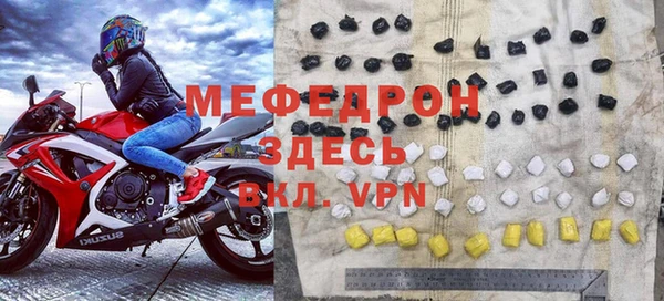 марихуана Дмитров