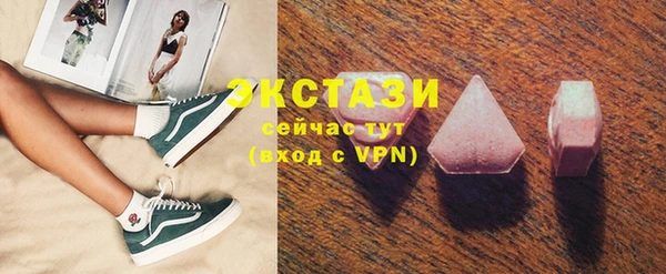 прущие грибы Дмитровск