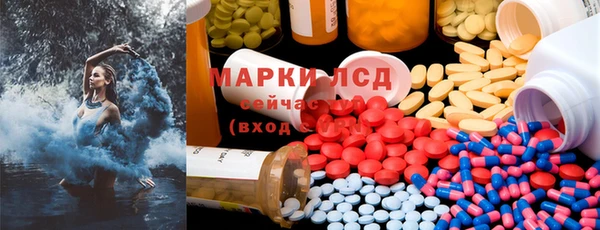 марихуана Дмитров